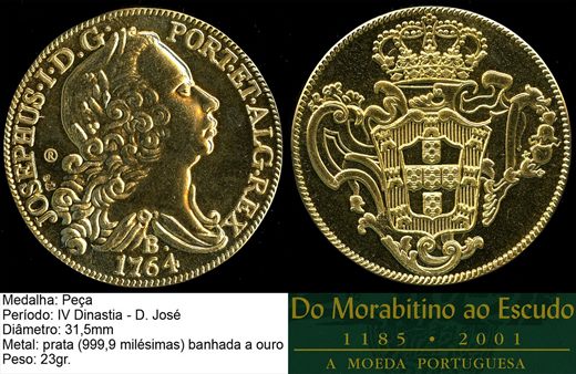 3.IV Dinastia - Peca - 1764