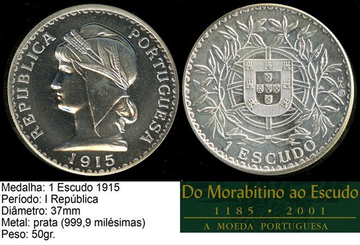 4.I Republica Escudo 1 - 1915