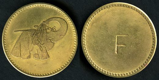 Portugal - Auto lavagem O Elefante