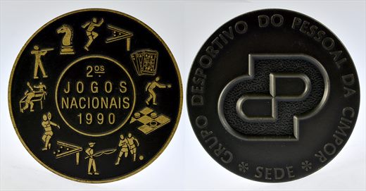 Cimpor 2os Jogos Nacionais 1990