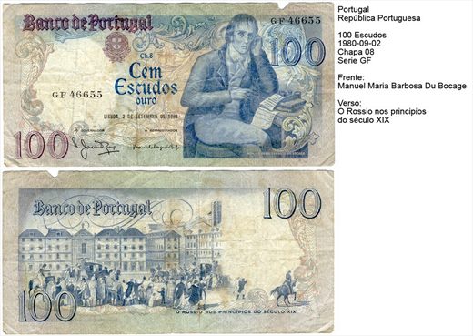 Portugal - Escudo 100 - 1980-09-02 - Serie GF