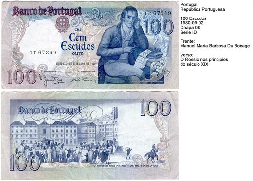 Portugal - Escudo 100 - 1980-09-02 - Serie ID