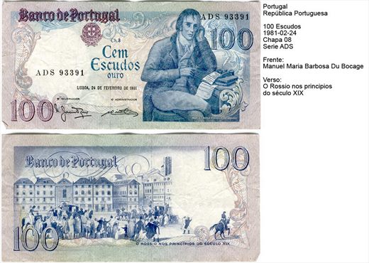 Portugal - Escudo 100 - 1981-02-24 - Serie ADS