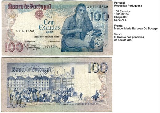 Portugal - Escudo 100 - 1981-02-24 - Serie AFL