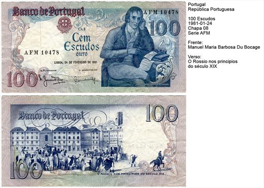 Portugal - Escudo 100 - 1981-02-24 - Serie AFM
