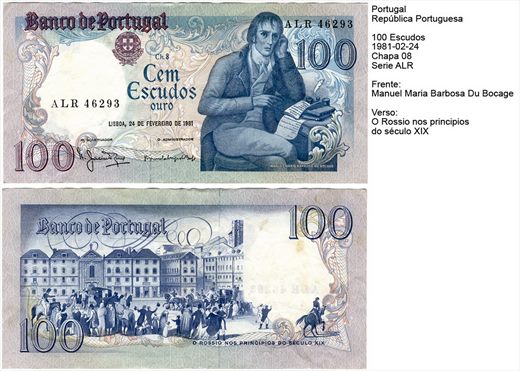 Portugal - Escudo 100 - 1981-02-24 - Serie ALR