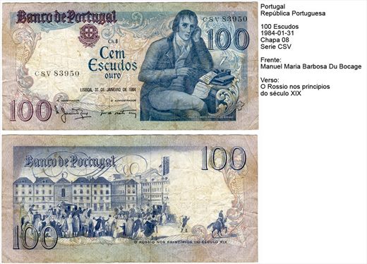 Portugal - Escudo 100 - 1984-01-31 - Serie CSV
