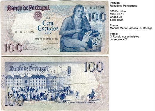 Portugal - Escudo 100 - 1985-03-12 - Serie EGR