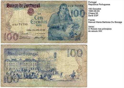 Portugal - Escudo 100 - 1985-06-04 - Serie ESF