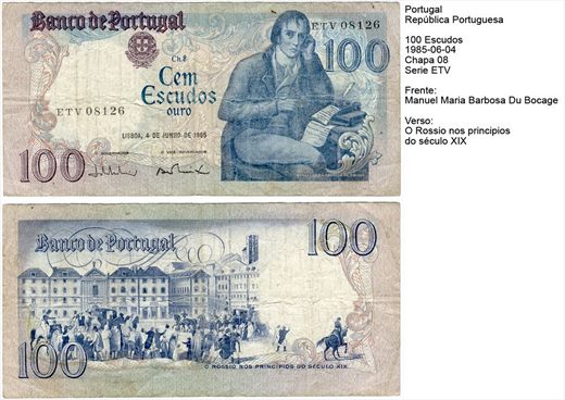 Portugal - Escudo 100 - 1985-06-04 - Serie ETV