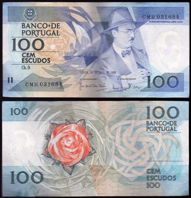 Portugal - Escudo 100 - 1988-07-26 cmh