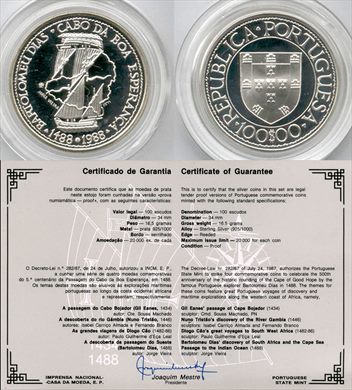Portugal - Escudo 100 - 1988 (Bartolomeu Dias) proof