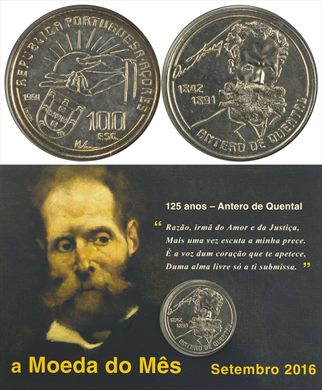 Portugal - Escudo 100 - 1991 (Moeda do Mes Setembro 2016)