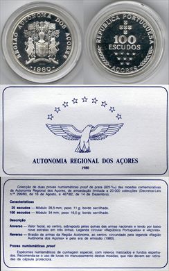 Portugal - Escudo 100 - 1980 Acores proof