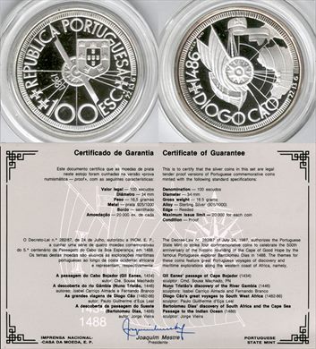 Portugal - Escudo 100 - 1987 (Diogo Cao) proof