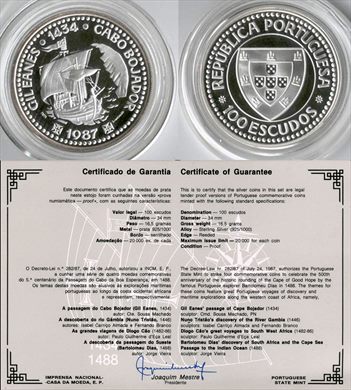 Portugal - Escudo 100 - 1987 (Gil Eanes) proof certif