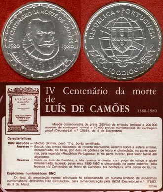 Portugal - Escudo 1000 - 1980 (IV Cent. da Morte de Luis de Camoes) proof