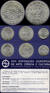 Portugal - Escudo 1000 - 1983 - XVII Expo. Europeia de Arte Ciencia e Cultura Proof