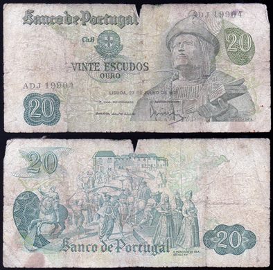 Portugal - Escudo 20 - 1971-07-27 - ADJ