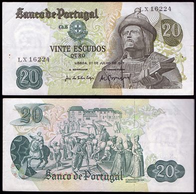 Portugal - Escudo 20 - 1971-07-27 - LX