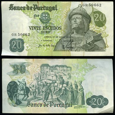 Portugal - Escudo 20 - 1971-07-27 - GR