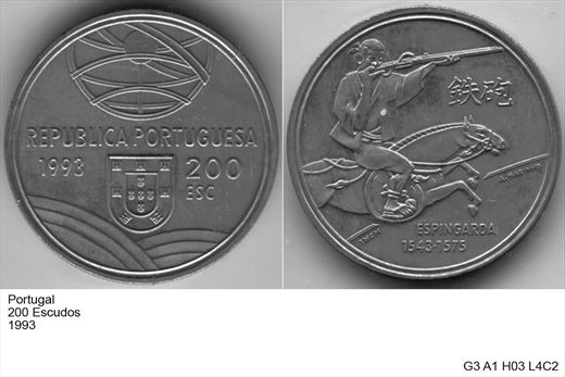 Portugal - Escudo 200 - 1993 - 1543-1575 Espingarda