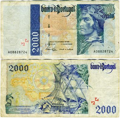 Portugal - Escudo 2000 - 1995-09-21 - Chapa 2 - Serie A