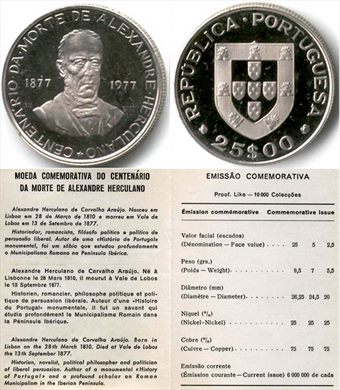 Portugal - Escudo 25 - 1977 proof