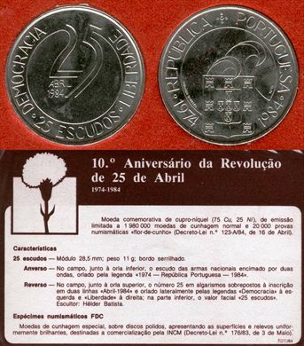 Portugal - Escudo 25 - 1984 (Aniv. 25 Abril) proof