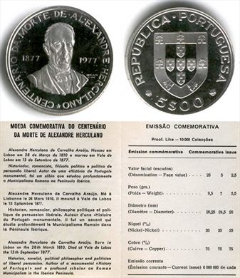 Portugal - Escudo 5 - 1977 proof