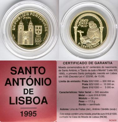 Portugal - Escudo 500 - 1995 (Sto. Antonio de Lisboa) proof ouro