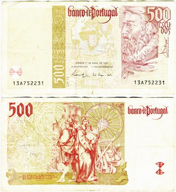 Portugal - Escudo 500 - 1997-04-17 - Serie 13A