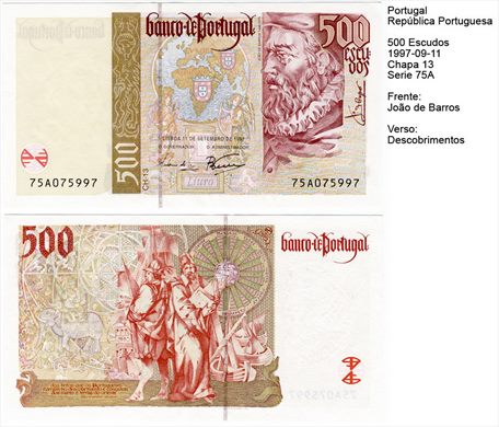 Portugal - Escudo 500 - 1997-09-11 - Serie 75A