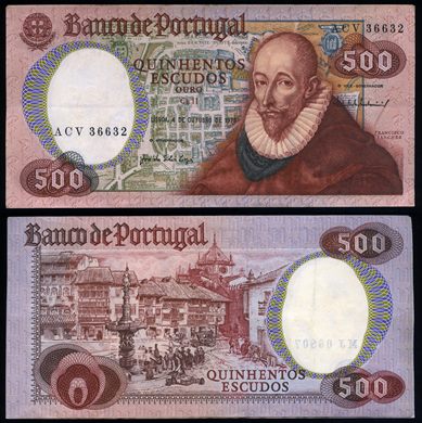 Portugal - Escudo 500 - 1979-08-04 - Serie ACV