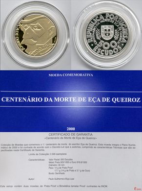 Portugal - Escudo 500 - 2000 (Cent. Morte Eca de Queiroz) proof gold