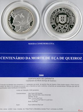 Portugal - Escudo 500 - 2000 (Cent. Morte Eca de Queiroz) proof silver
