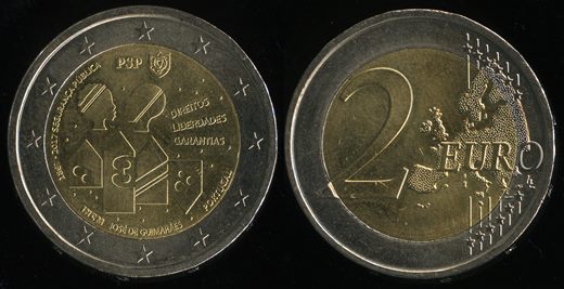 Portugal - Euro 2 - 2017 (Seguranca Publica)