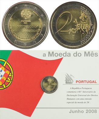 Portugal - Euro 2 - 2008 (Moeda do Mes Junho 2008)