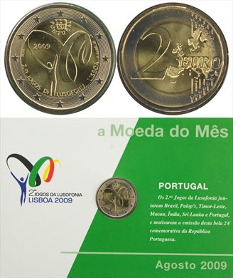 Portugal - Euro 2 - 2009 (Moeda do Mes Agosto 2009)