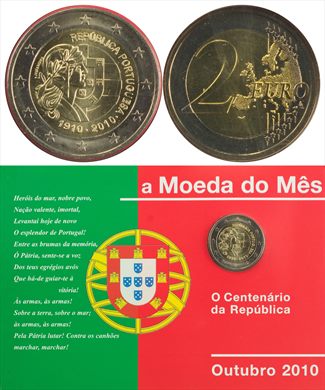 Portugal - Euro 2 - 2010 (Moeda do Mes Outubro 2010)
