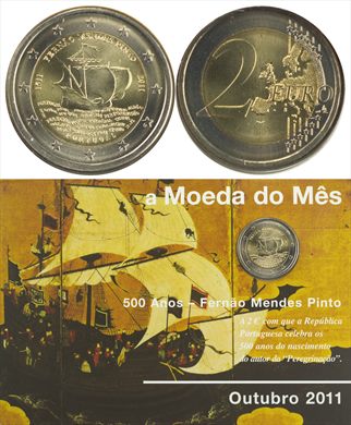 Portugal - Euro 2 - 2011 (Moeda do Mes Outubro 2011)