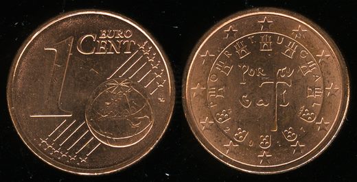 Portugal - Euro cent 1 - 2017