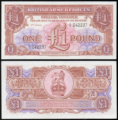 British Armed Forces - Pound 1 - 1956 Serie 3