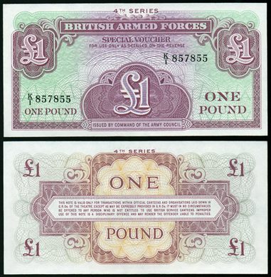 British Armed Forces - Pound 1 - 1962 Serie 4