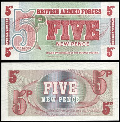 Reino Unido - Forcas Armadas Britanicas - New pence 5 - 1972