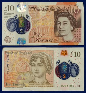 Reino Unido - Pound 10 - 2016 - Serie DJ54