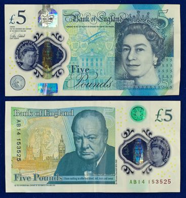 Reino Unido - Pound 5 - 2016 - Serie AB14