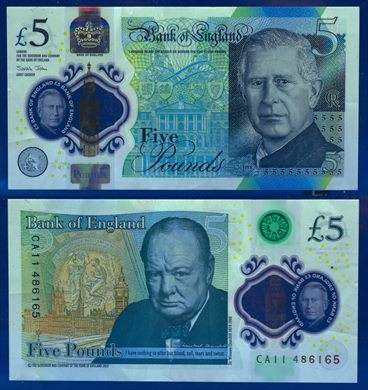 Reino Unido - Pound 5 - 2023