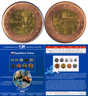 Republica Checa - Koruna 50 - 2012 DMI
