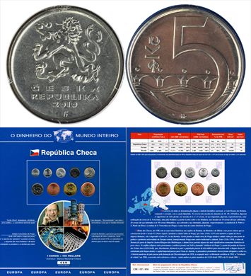 Republica Checa - Koruna 5 - 2010 DMI